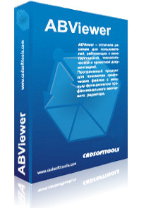 ABViewer 7